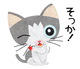 Gray cat Heine 2 sticker #11609851