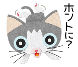 Gray cat Heine 2 sticker #11609852