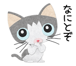 Gray cat Heine 2 sticker #11609853