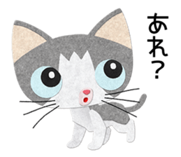 Gray cat Heine 2 sticker #11609855