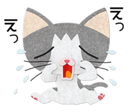 Gray cat Heine 2 sticker #11609856