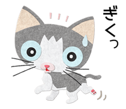 Gray cat Heine 2 sticker #11609863