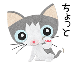 Gray cat Heine 2 sticker #11609866