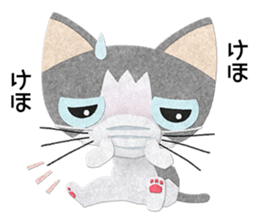 Gray cat Heine 2 sticker #11609869