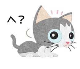 Gray cat Heine 2 sticker #11609870