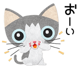 Gray cat Heine 2 sticker #11609871