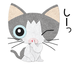 Gray cat Heine 2 sticker #11609878