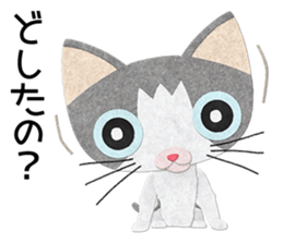 Gray cat Heine 2 sticker #11609885