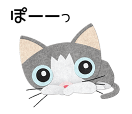 Gray cat Heine 2 sticker #11609887