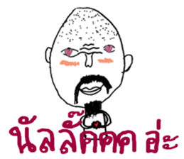 Ta-Pang The Grandpa sticker #11609930