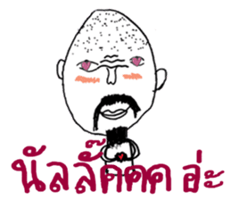 Ta-Pang The Grandpa sticker #11609930