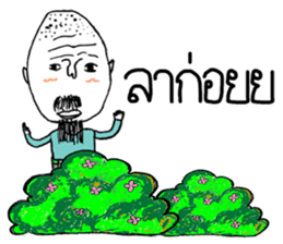 Ta-Pang The Grandpa sticker #11609942