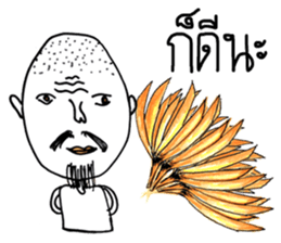 Ta-Pang The Grandpa sticker #11609943