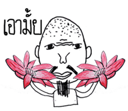 Ta-Pang The Grandpa sticker #11609946