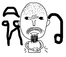 Ta-Pang The Grandpa sticker #11609952