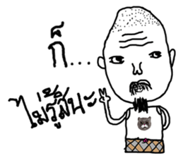 Ta-Pang The Grandpa sticker #11609953