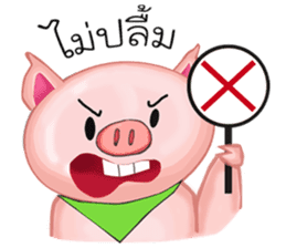 Shouty The Pig sticker #11609969