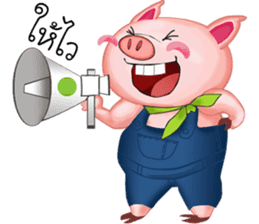 Shouty The Pig sticker #11609976
