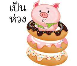 Shouty The Pig sticker #11609984