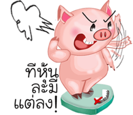 Shouty The Pig sticker #11609991