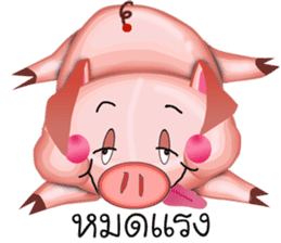 Shouty The Pig sticker #11610007