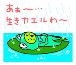 Pretty Nashio part 3 sticker #11610061