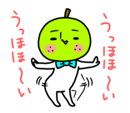 Pretty Nashio part 3 sticker #11610070