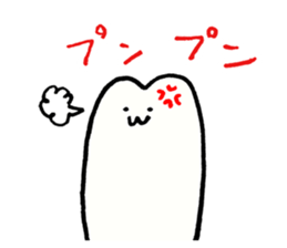 Hanpen Sticker sticker #11610256
