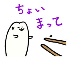 Hanpen Sticker sticker #11610267