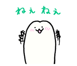 Hanpen Sticker sticker #11610273