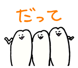 Hanpen Sticker sticker #11610287