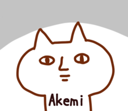 The Akemi! sticker #11610291