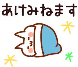 The Akemi! sticker #11610293