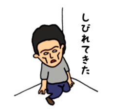 tomochan's sticker sticker #11610456