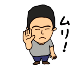 tomochan's sticker sticker #11610476