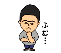 tomochan's sticker sticker #11610482