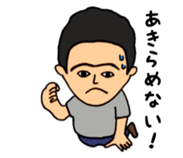 tomochan's sticker sticker #11610483