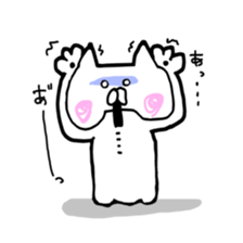 nekomomo sticker #11610533