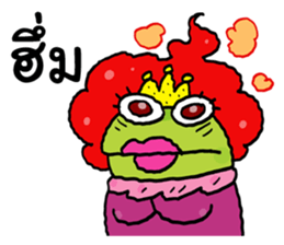 The Frog Princess sticker #11610589