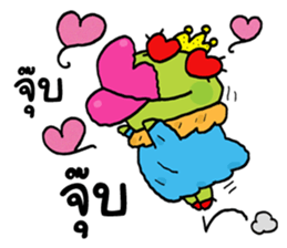 The Frog Princess sticker #11610596