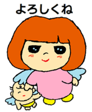 one day of a cute angel sticker #11610608