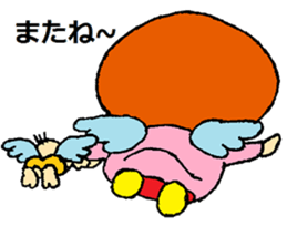 one day of a cute angel sticker #11610613