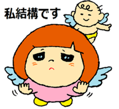 one day of a cute angel sticker #11610617