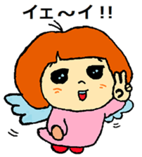 one day of a cute angel sticker #11610619