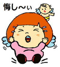 one day of a cute angel sticker #11610621