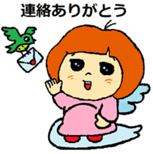 one day of a cute angel sticker #11610623