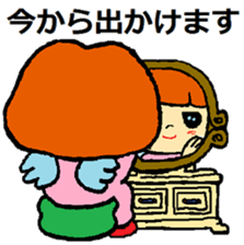 one day of a cute angel sticker #11610629