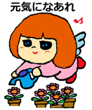 one day of a cute angel sticker #11610631