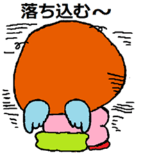 one day of a cute angel sticker #11610633