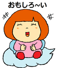 one day of a cute angel sticker #11610634